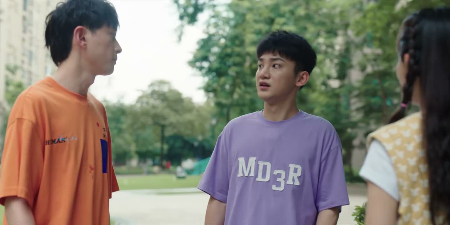 所以既然现在有机会