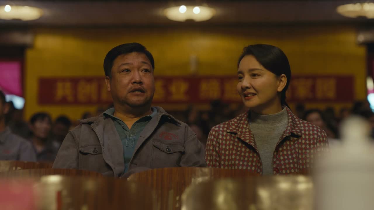 哪怕你放个小鞭呢