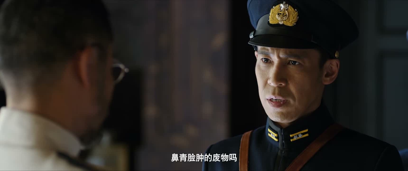 鼻青脸肿的废物吗