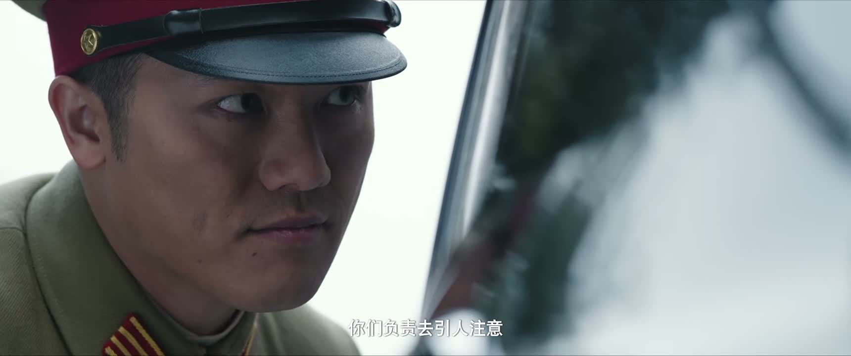 你们负责去引人注意
