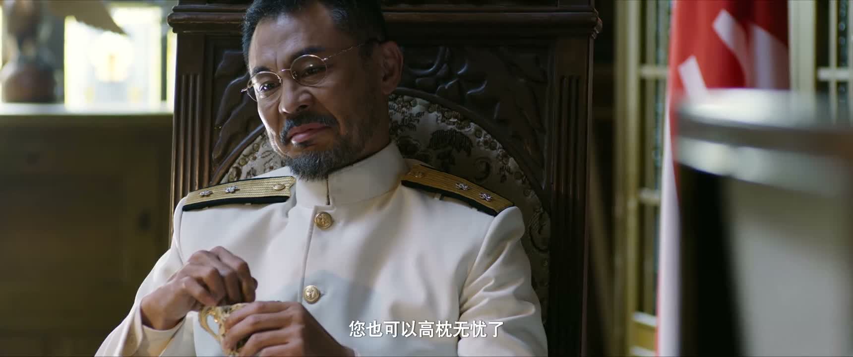 您也可以高枕无忧了