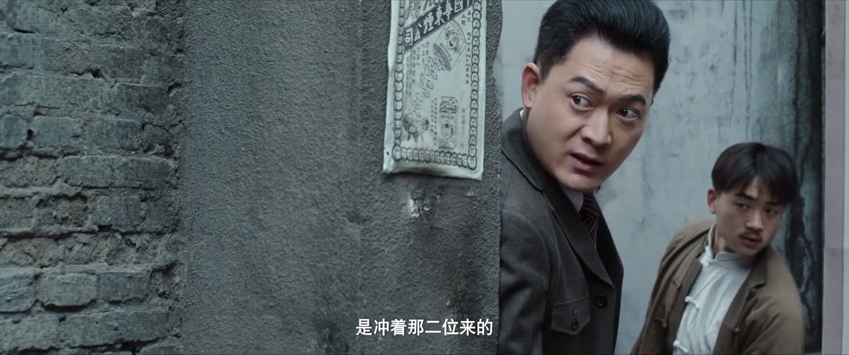是冲着那二位来的