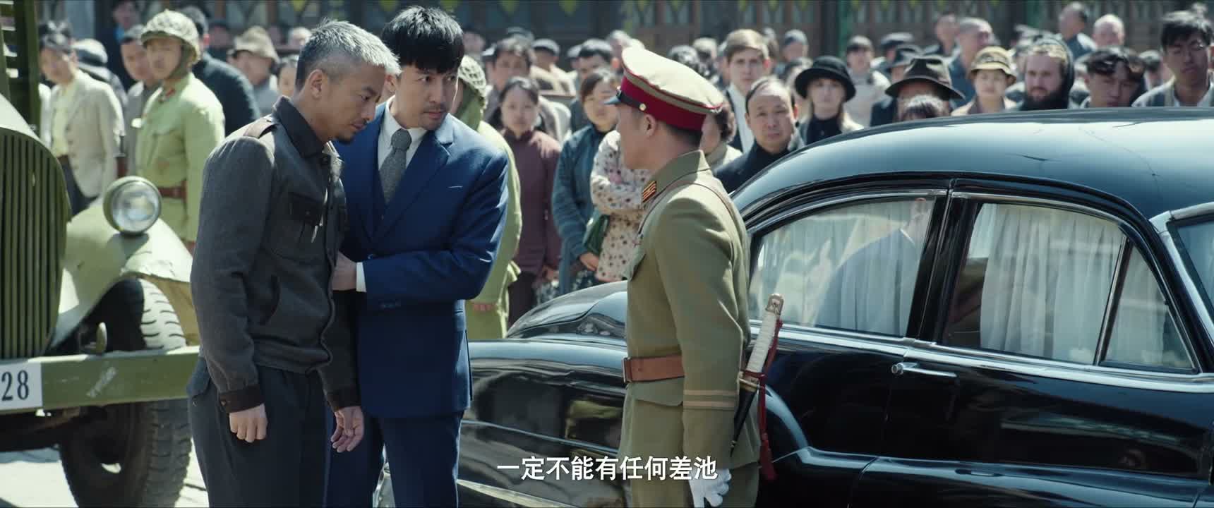 一定不能有任何差池