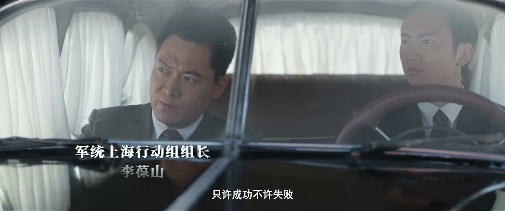只许成功不许失败