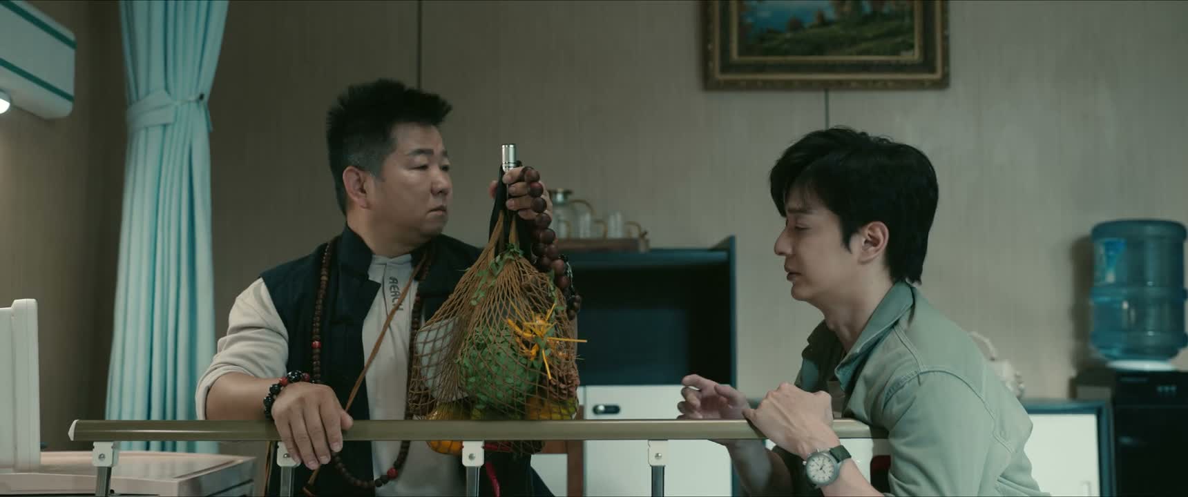 您看出点什么没有