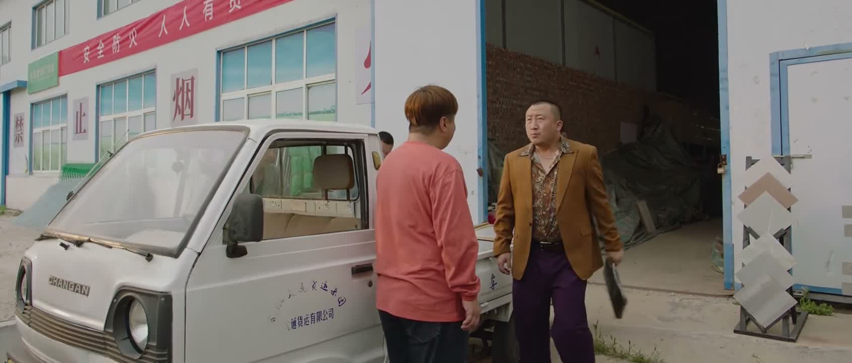 不是 谁让你卖水磨石的啊