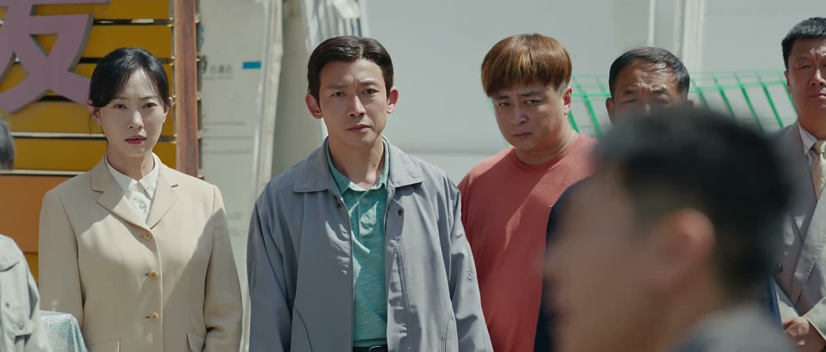 那该咋卖就咋卖呗