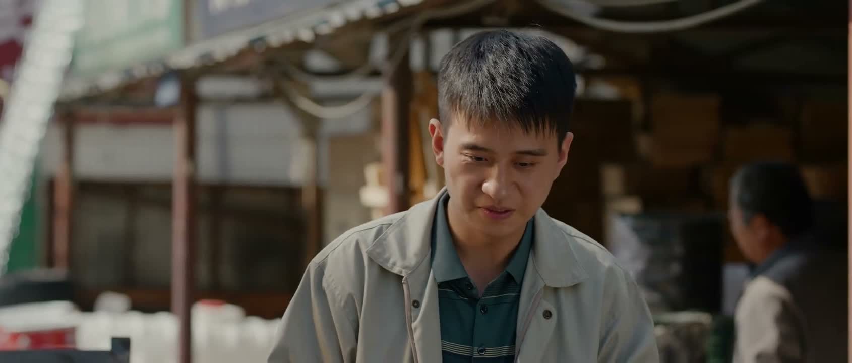咱们左邻右舍做生意