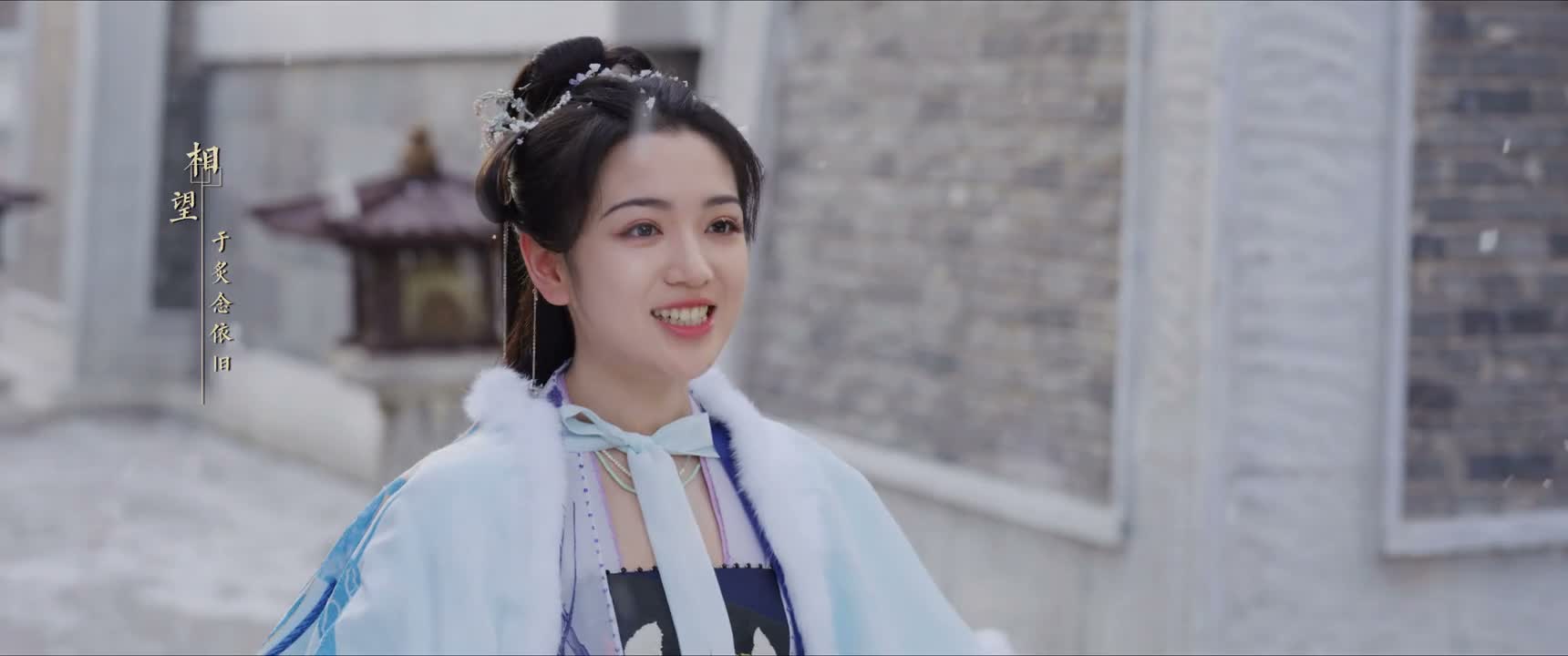 申时不见不散哦