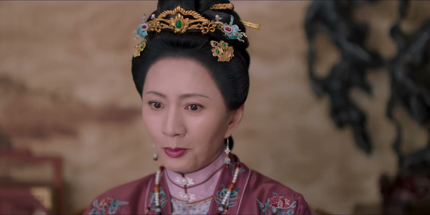 我说呢