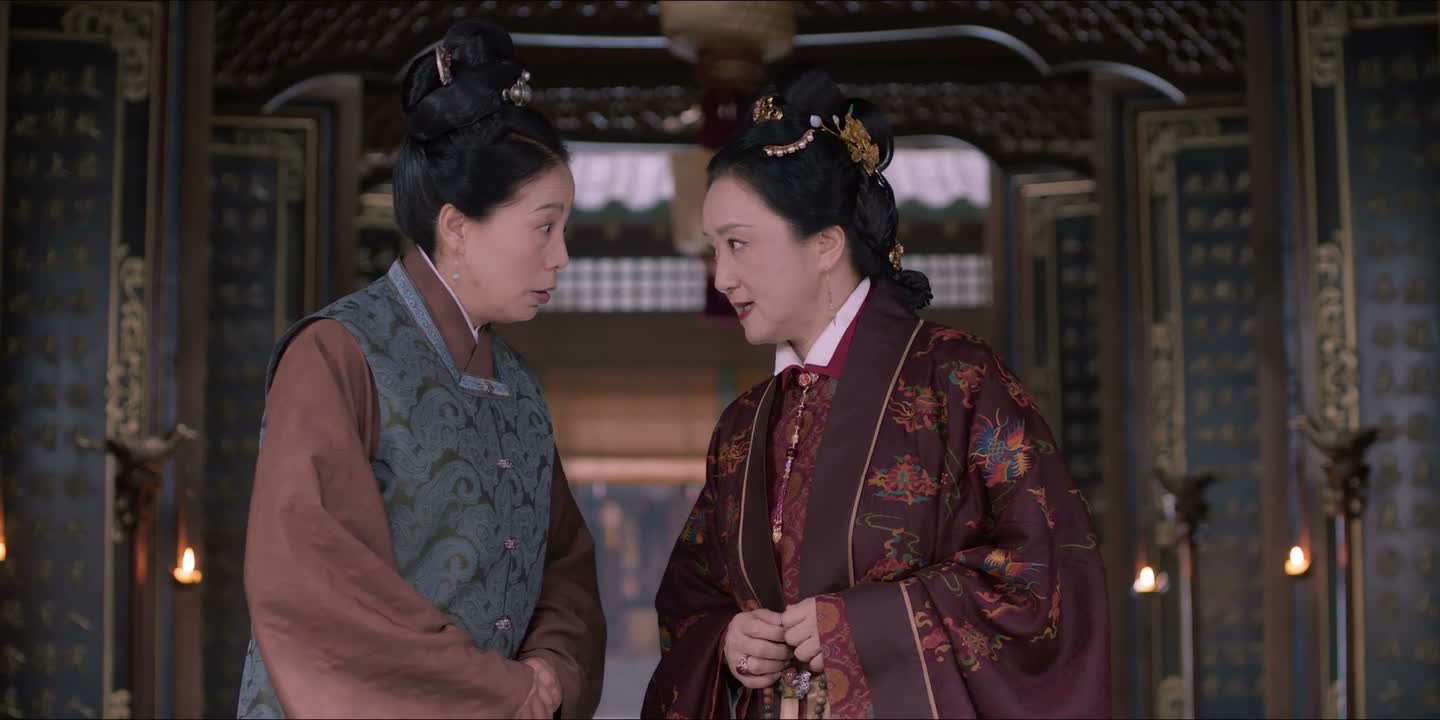 再找一个 靠谱的人