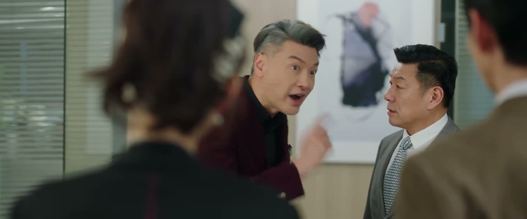 放开手点让他去干 对不对