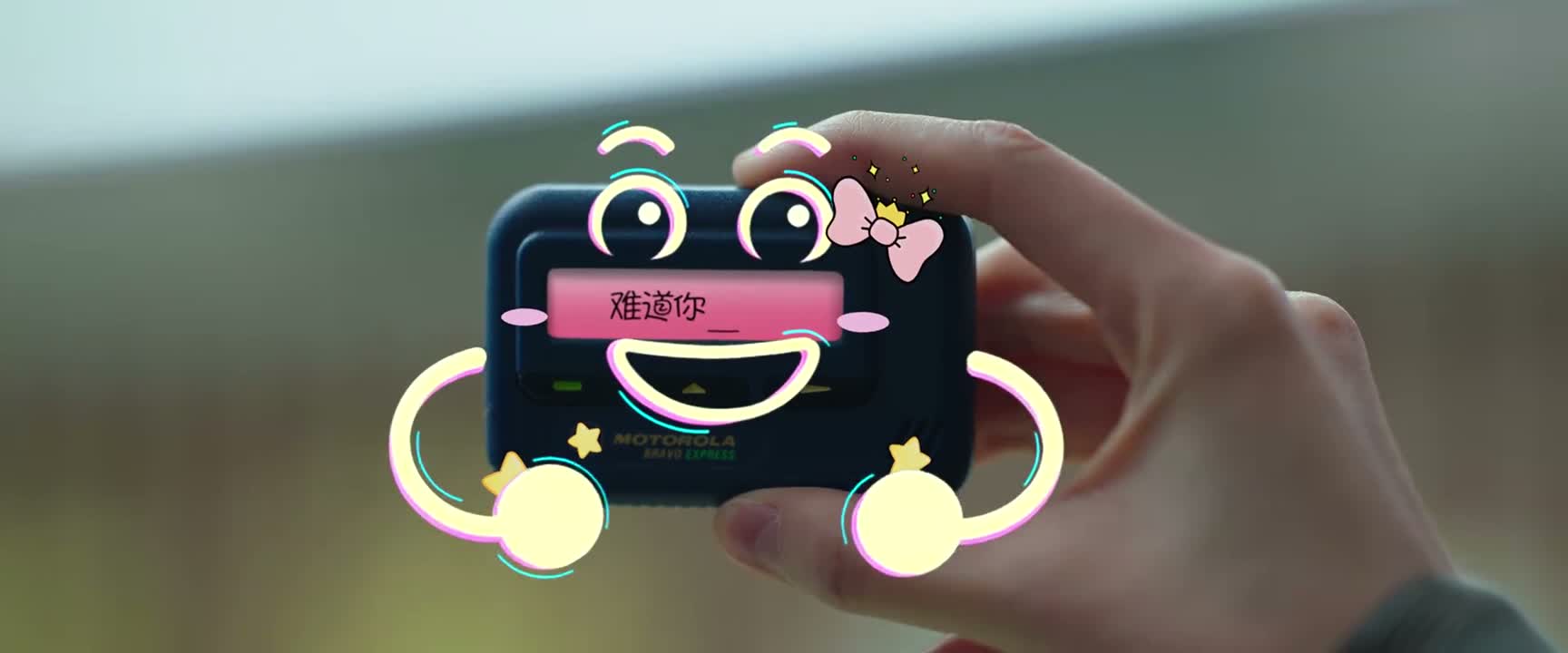 难道你不想回到原来的世界吗