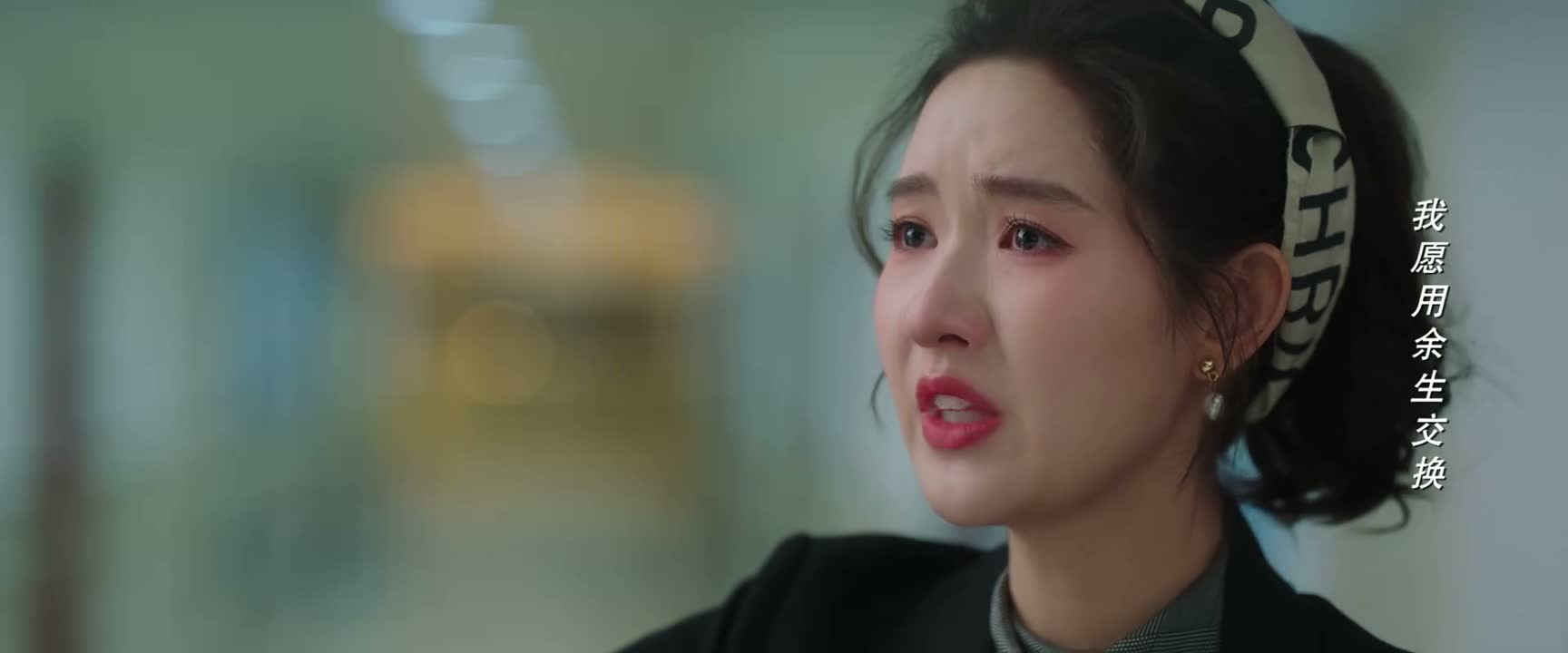 你也不能这么没有人性吧