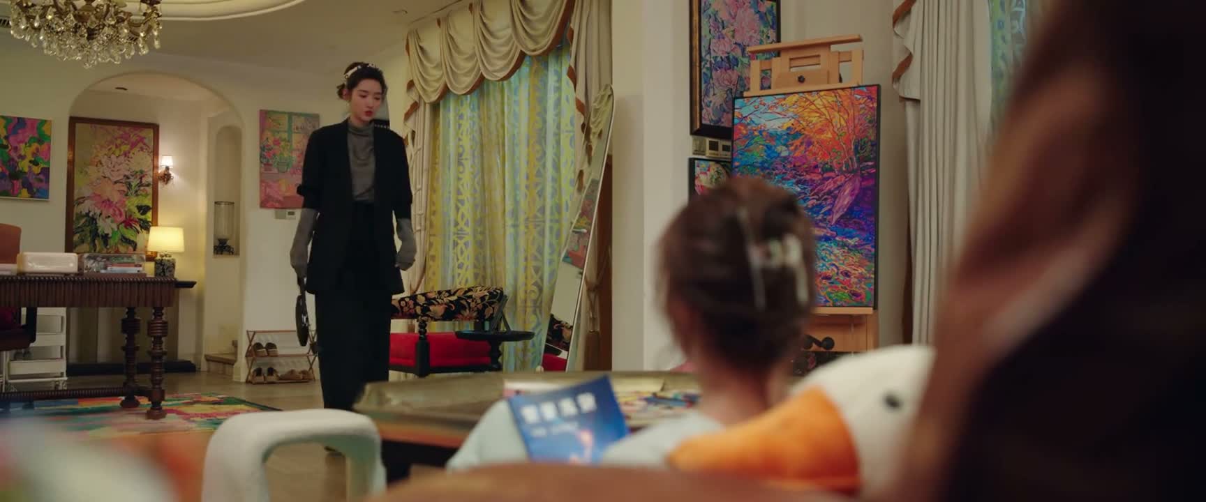是 我回去看了眼乐儿