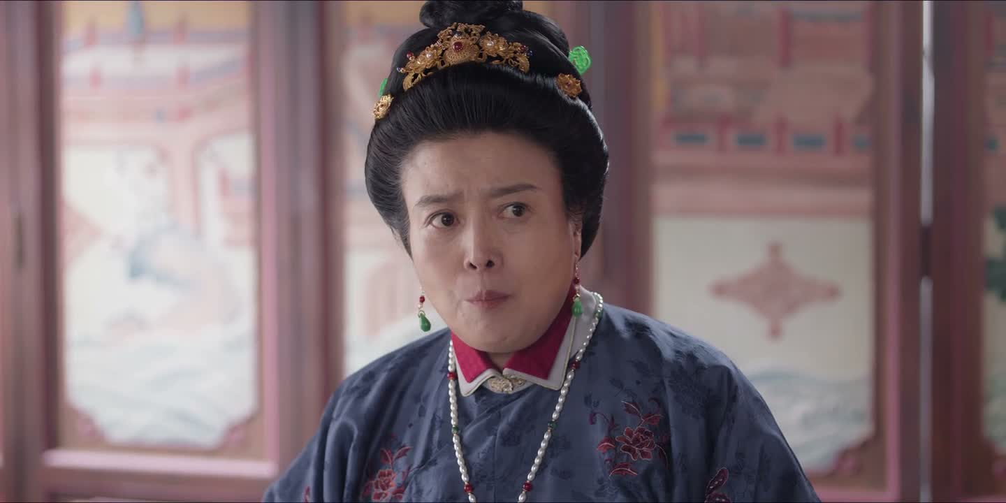 别有什么不好啊