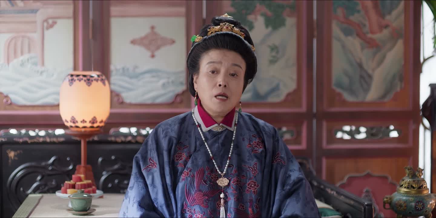 还以为府里怎么你了