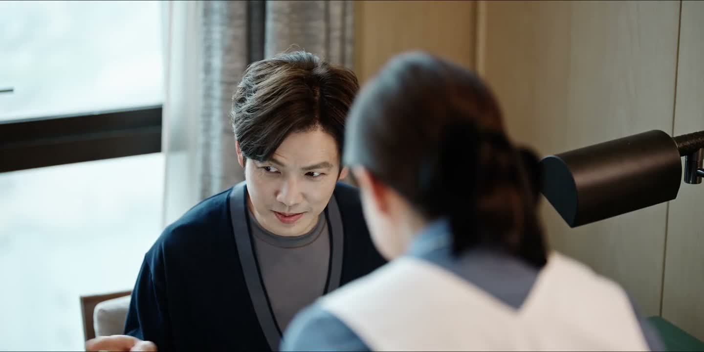 你不会是又耍什么花招了吧