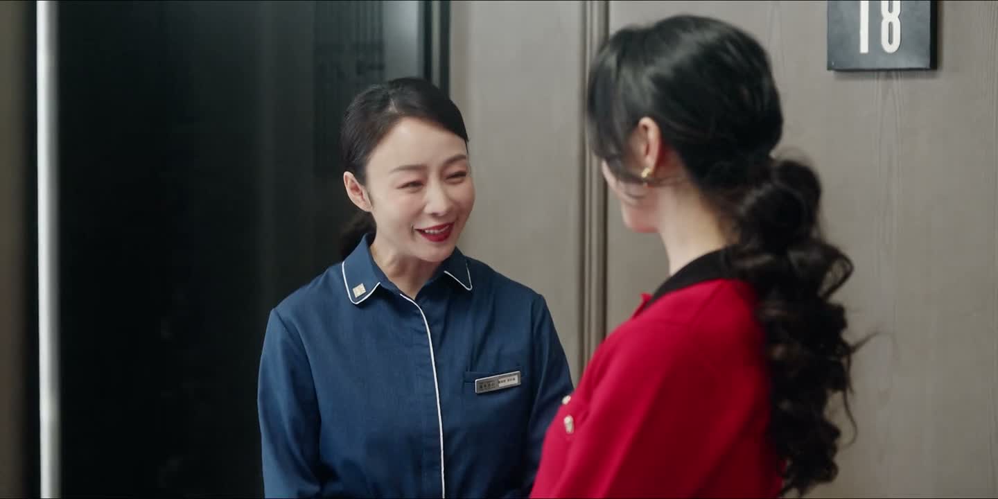 我们一定服务到位