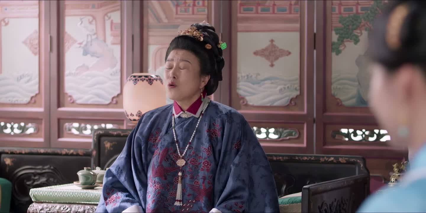 好生松散几天
