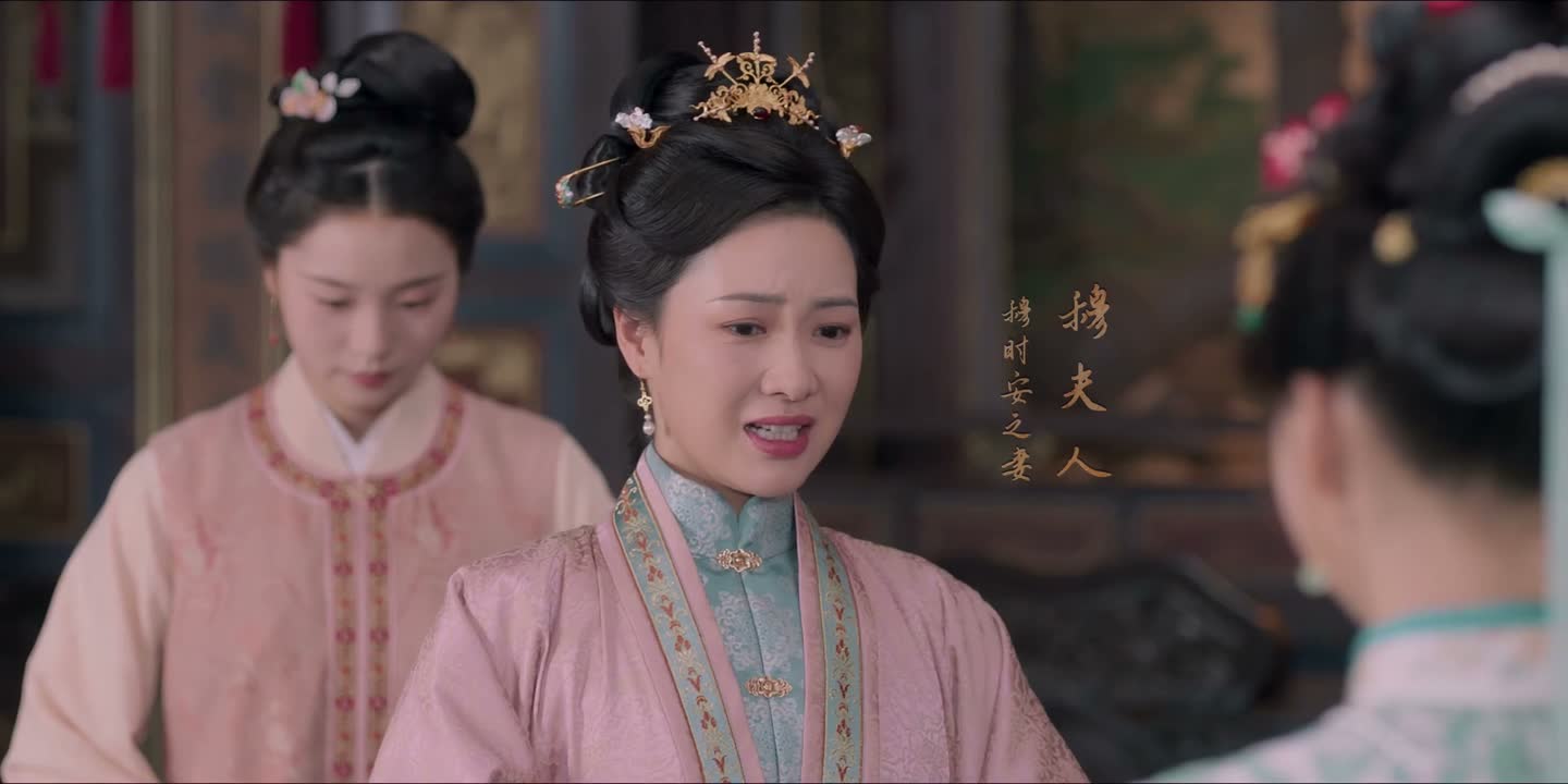 瞧瞧 这模样