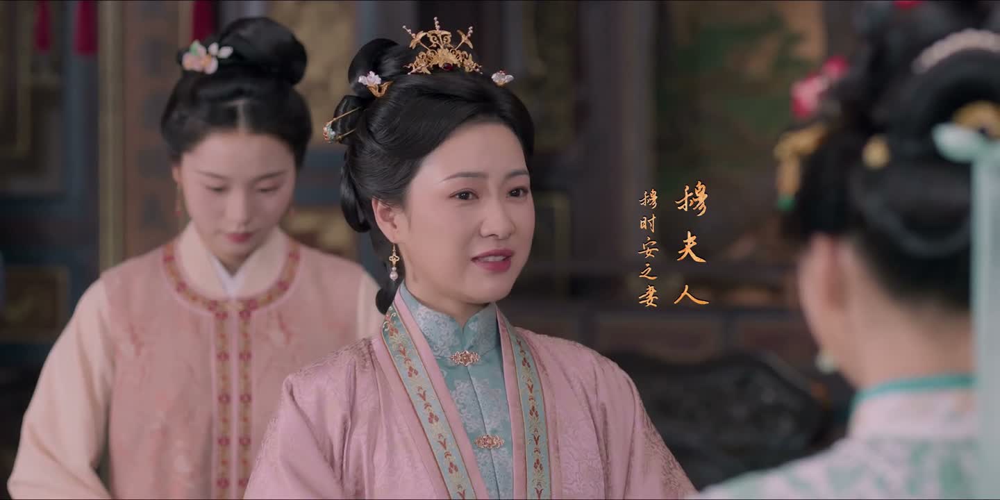 与陈大人真是郎才女貌