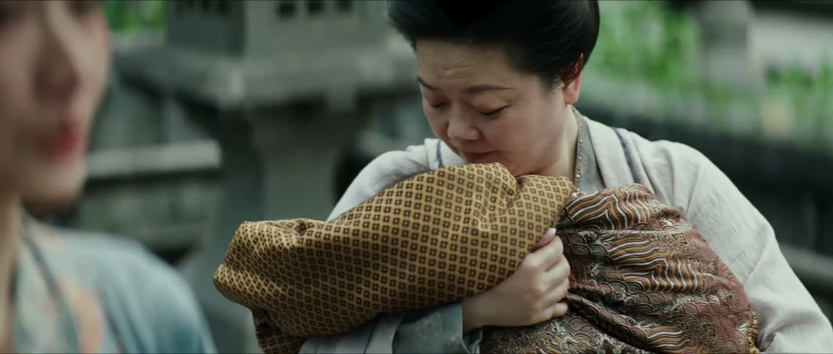 夫君若是起了疑心