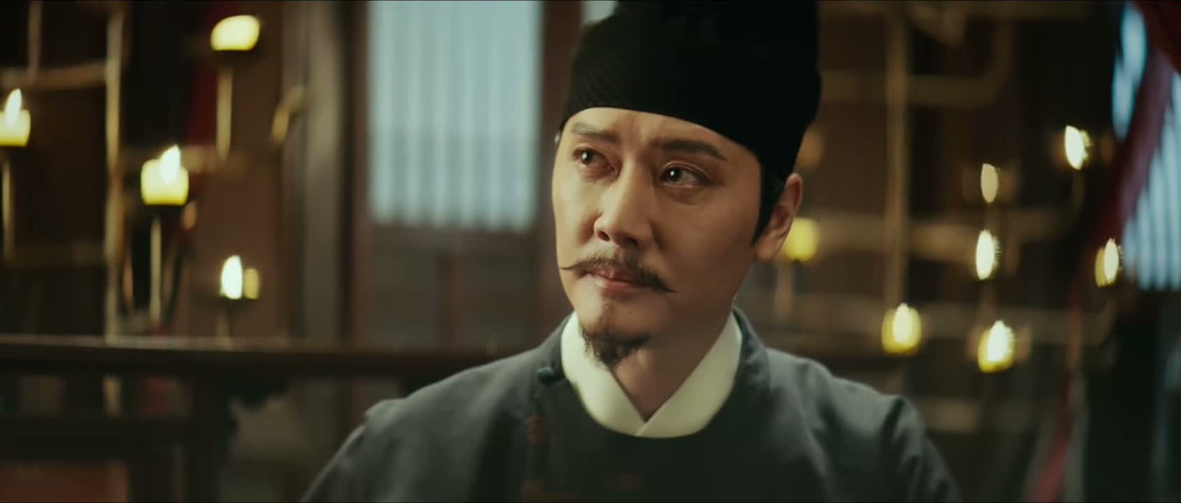 这不是我们府上的银锭吗