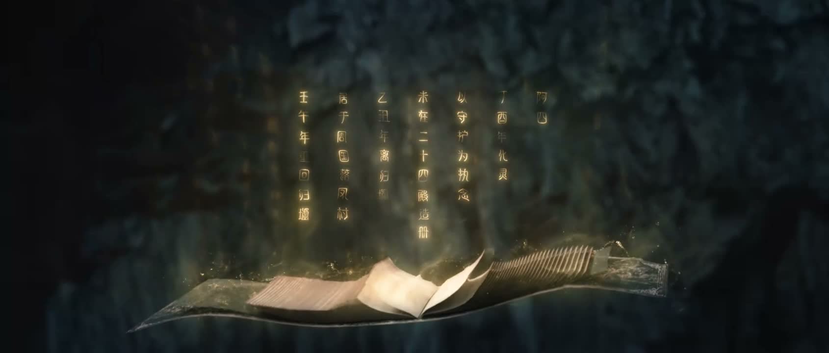 后周边战事四起