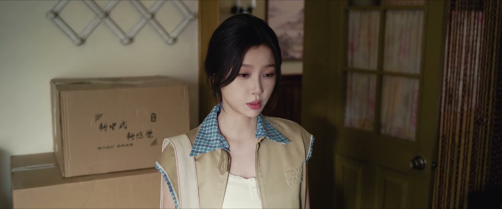 但我会努力留下来的