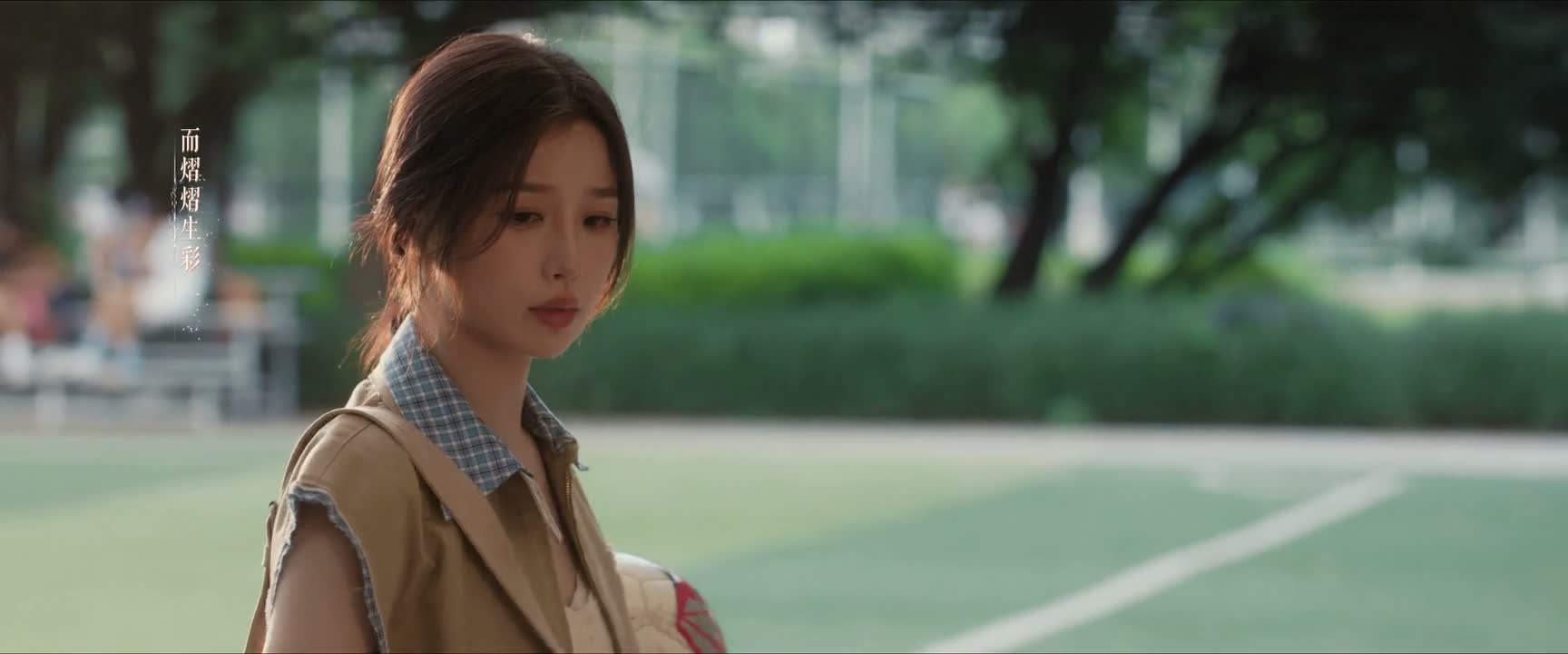 你怎么知道我是老师 我们认识 不认识