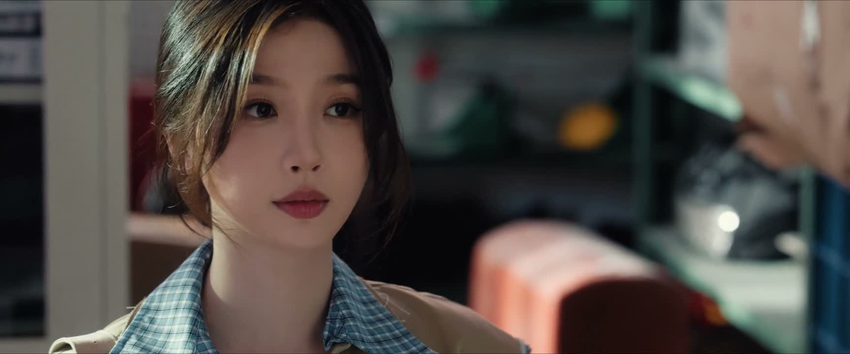 有意思