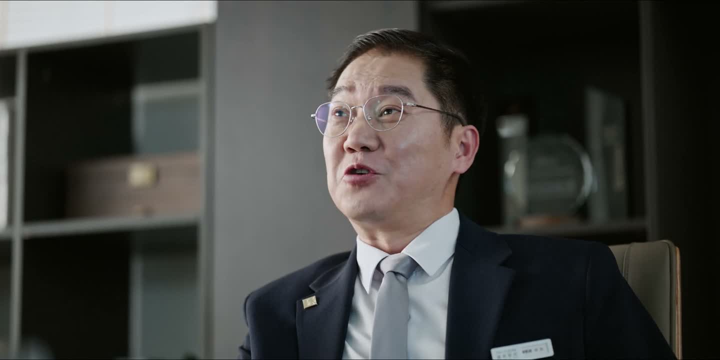 倒也说得通是吧