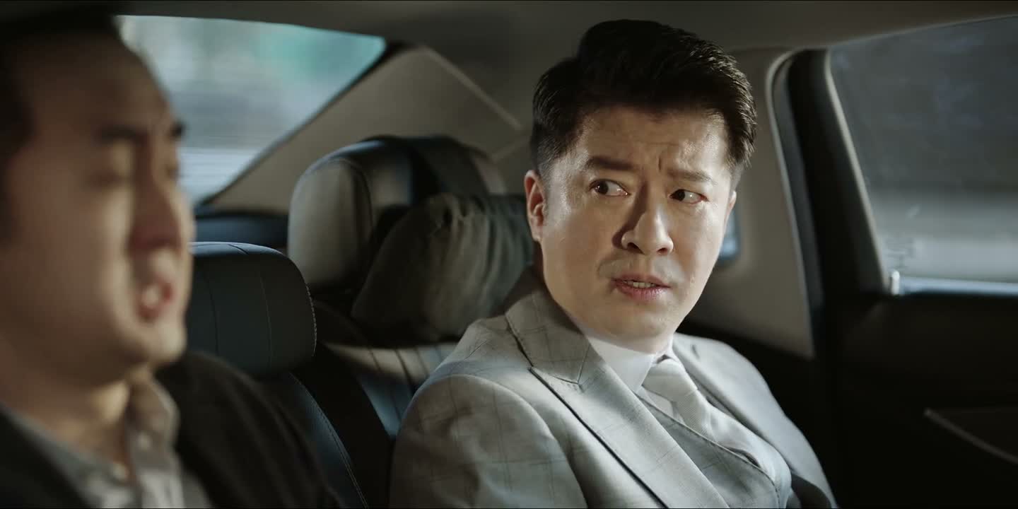姐夫 你得替我做主