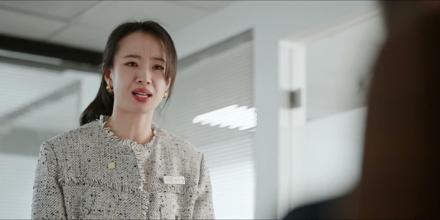 我这不是赶紧过来给您赔罪吗