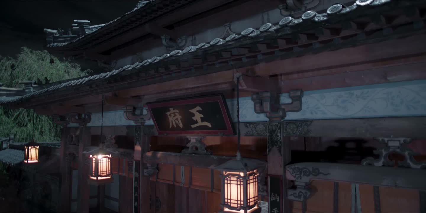 我没有行刺陈三