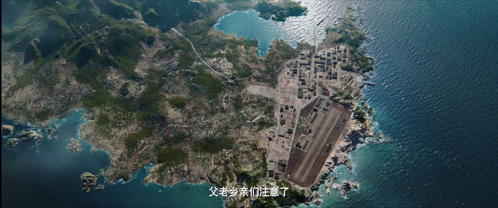 父老乡亲们注意了