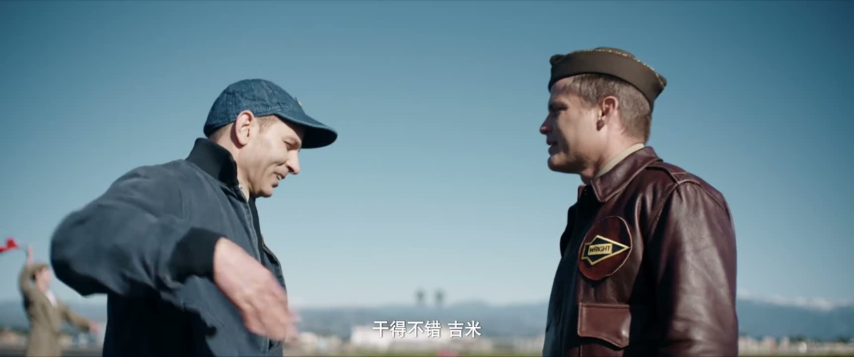 干得不错 吉米