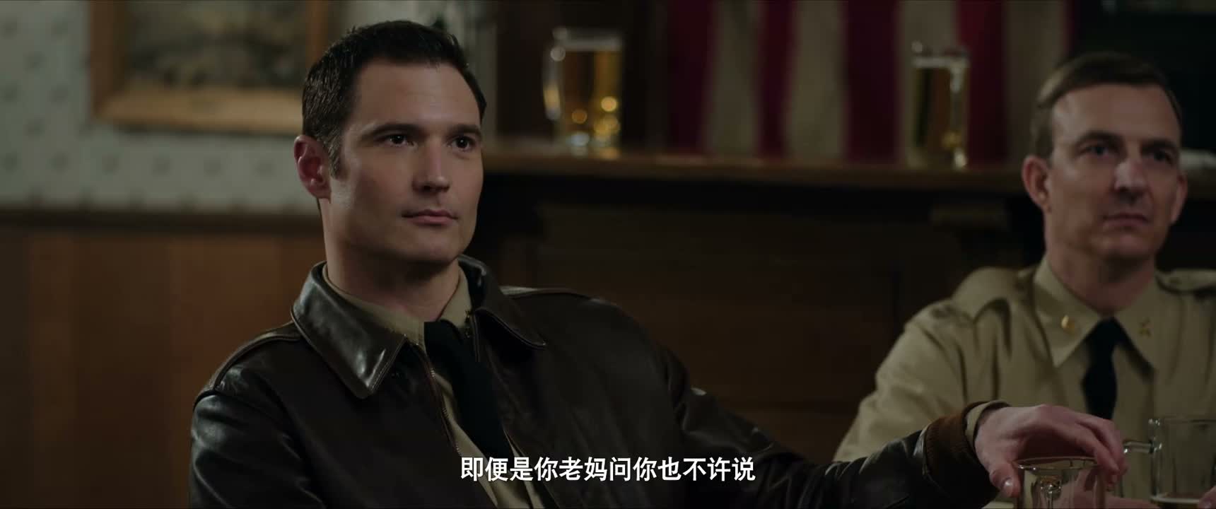 即便是你老妈问你也不许说