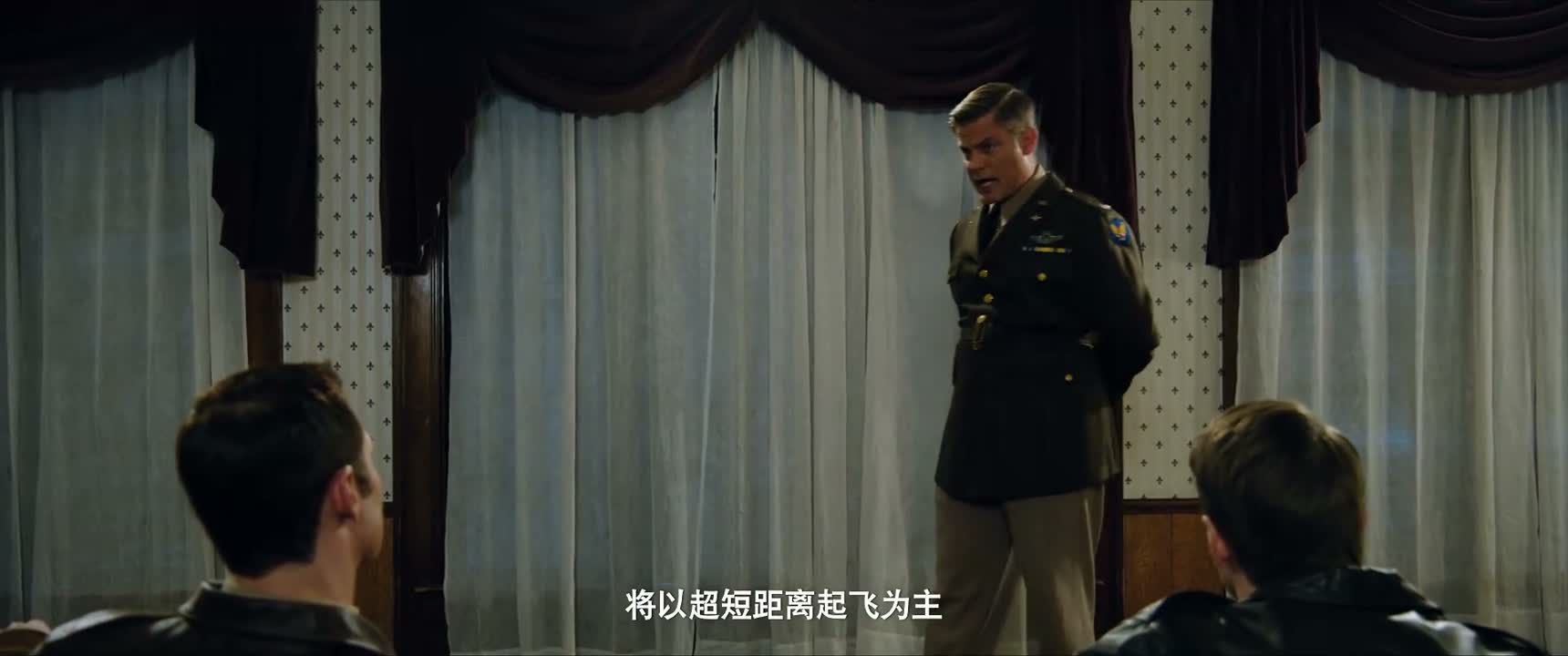 将以超短距离起飞为主