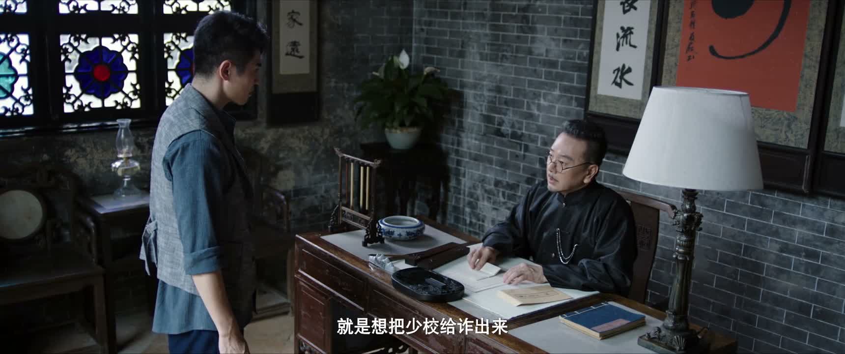 就是想把少校给诈出来
