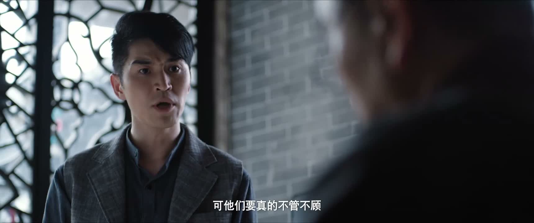 可他们要真的不管不顾