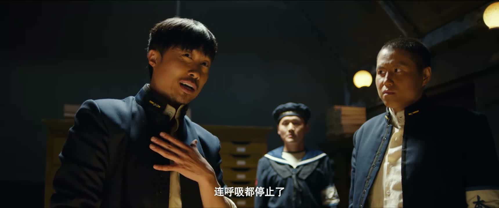 连呼吸都停止了