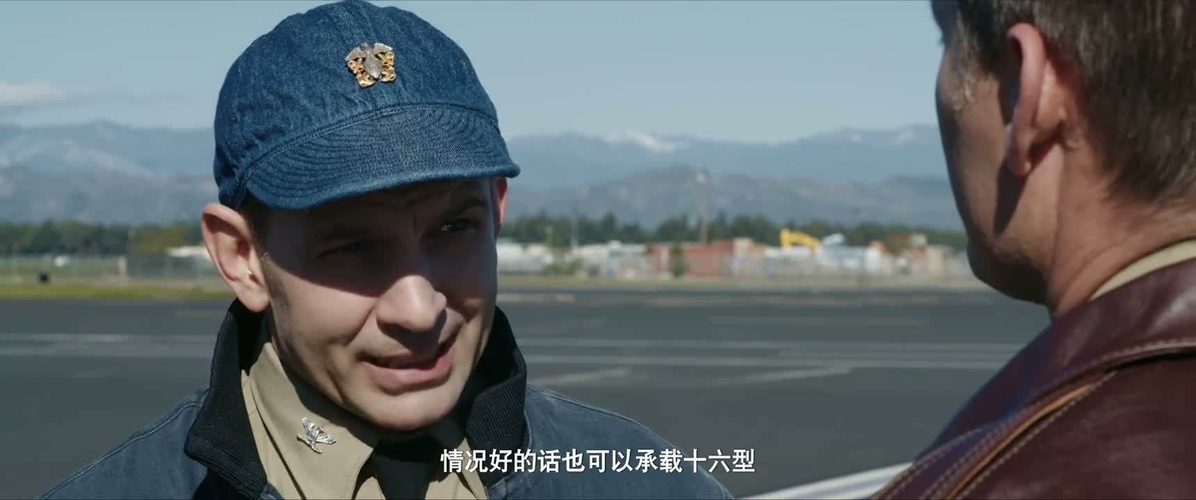 情况好的话也可以承载十六型