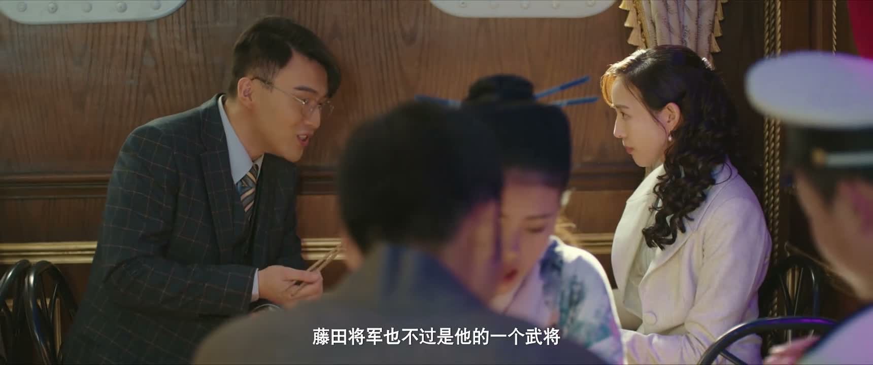 藤田将军也不过是他的一个武将