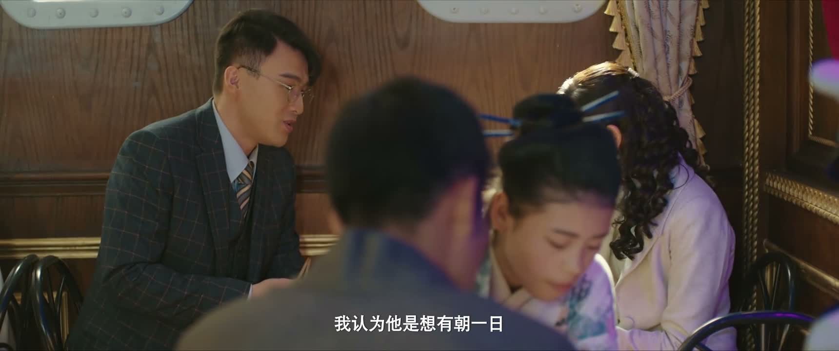 我认为他是想有朝一日