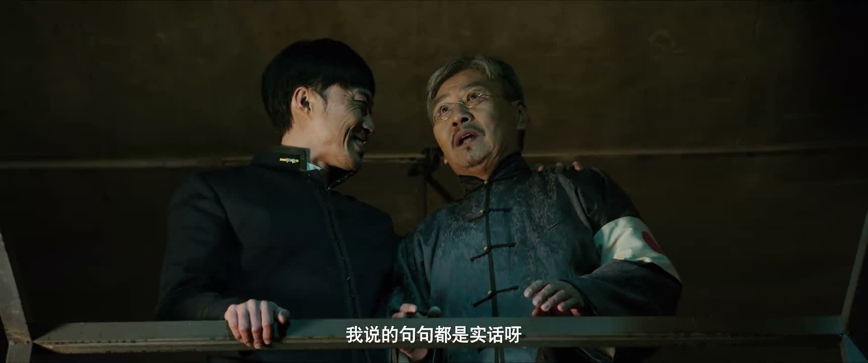 我说的句句都是实话呀