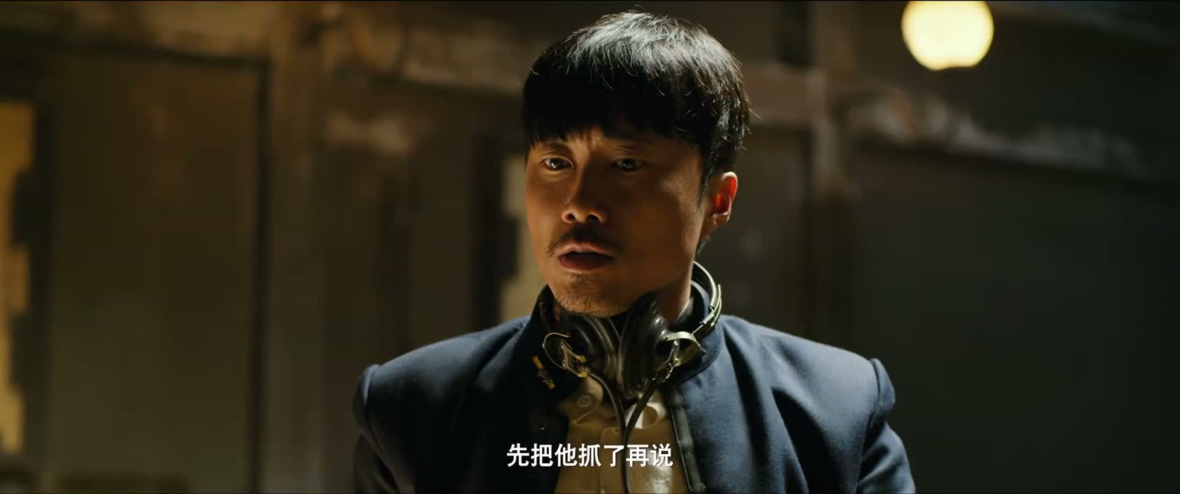 先把他抓了再说