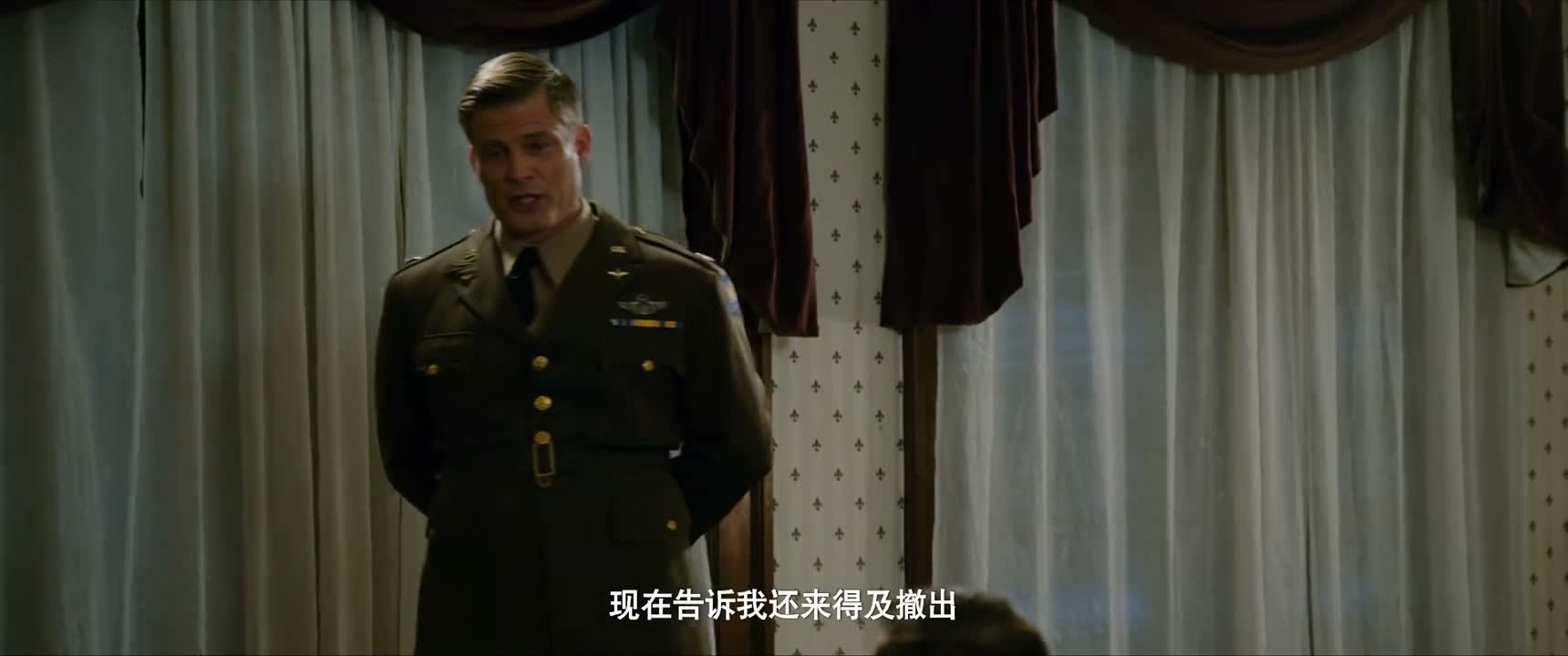 现在告诉我还来得及撤出
