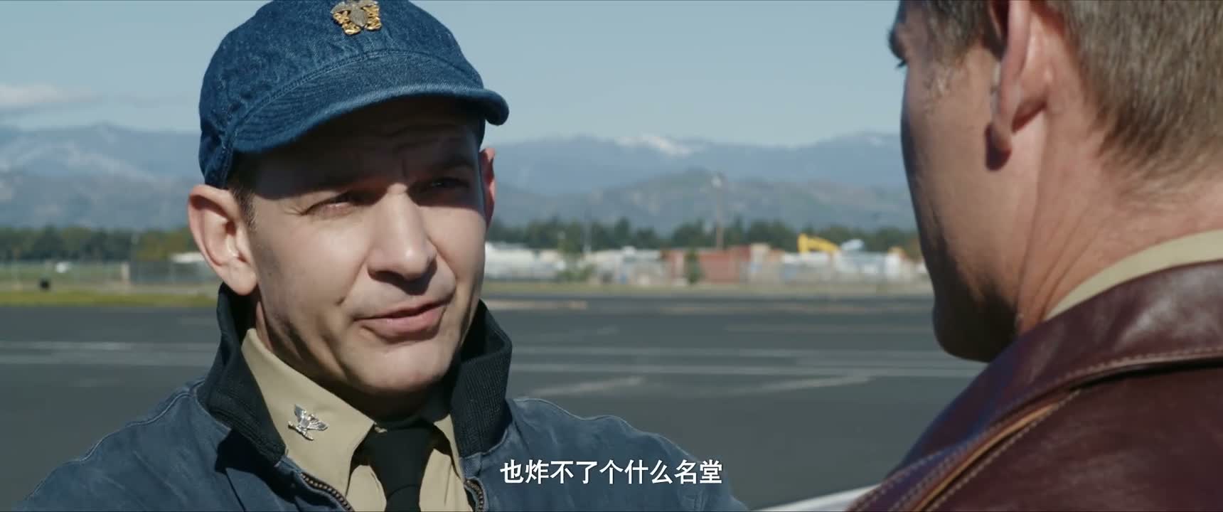 也炸不了个什么名堂